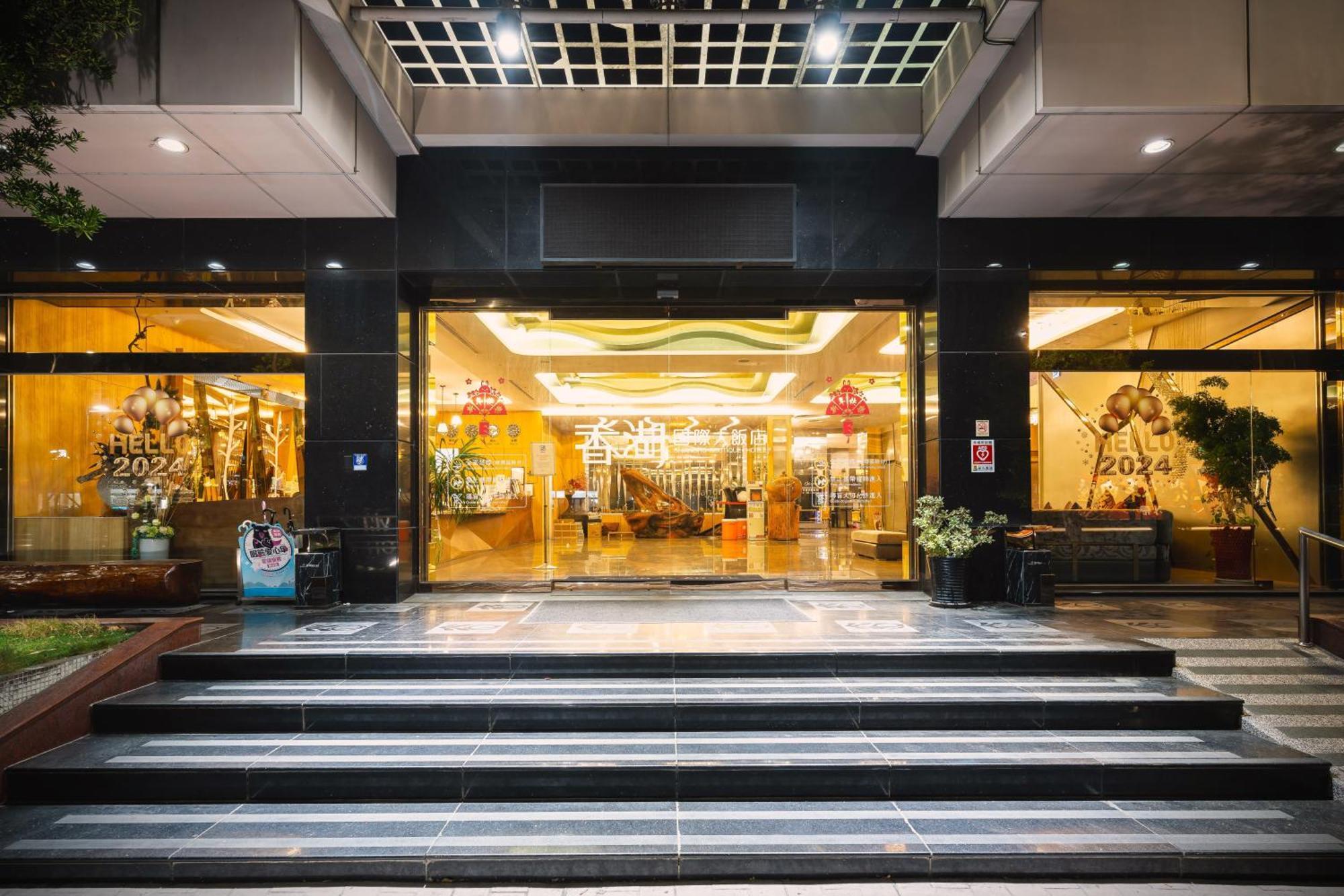 Shianghu Boutique Hotel Цзяи Экстерьер фото